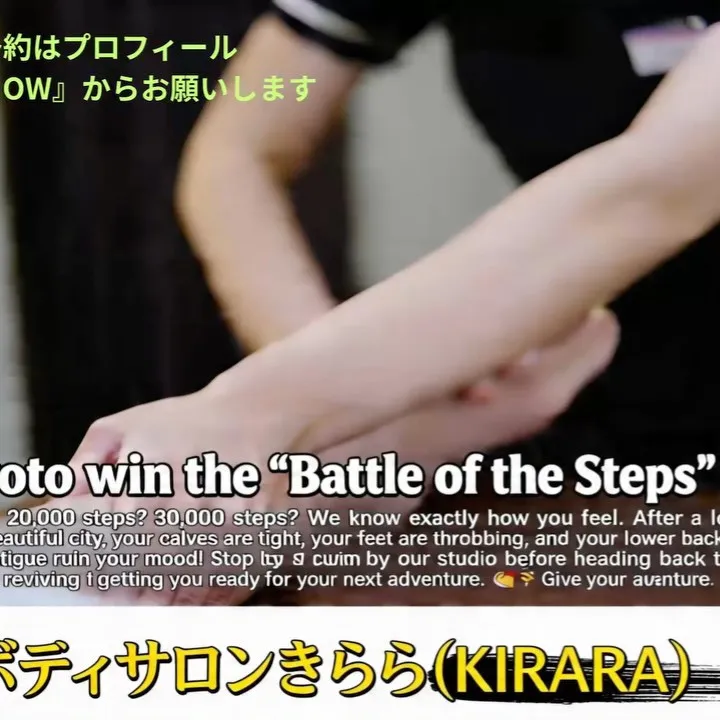 Sakura Season 2026: A Global C...