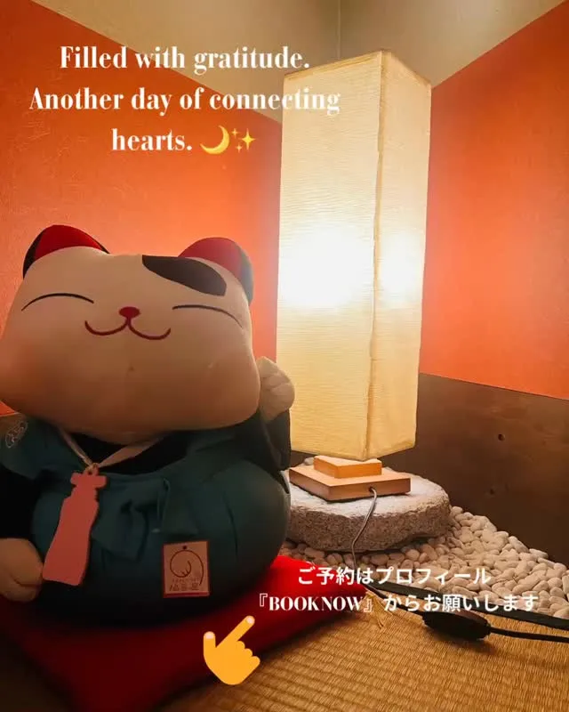 A long, rainy, but incredibly ...