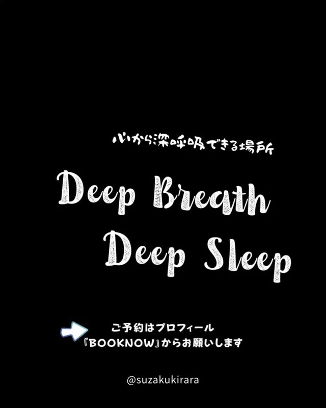 Your sanctuary for relaxation ...